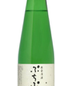 Poochi Poochi Sparkling Sake