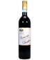 Fratelli Antonio & Raimondo Dolcetto - East Houston St. Wine & Spirits | Liquor Store & Alcohol Delivery, New York, NY