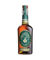 2023 Michter's US-1 Toasted Barrel Finish Rye Limited Edition