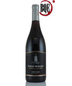 Cheap Robert Mondavi Private Selection Pinot Noir 750ml | Brooklyn NY
