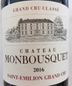 2016 Chateau Monbousquet Saint Emilion Grand Cru