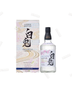 The Hakuto Premium Gin 94 Proof 700ml