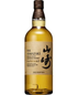 Yamazaki Whisky Single Malt Limited Peated Malt 2022 Edition Japan 700ml