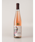 Corvina Rosato Frizzante - Wine Authorities - Shipping