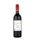 2013 Cvne Cune Rioja Reserva 1.5 L