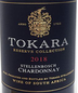 2018 Tokara Reserve Chardonnay