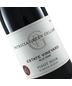 2022 Patricia Green Cellars Estate Vineyard Pinot Noir Old Vine, Ribbon Ridge, Willamette Valley