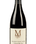 Montinore Reserve Pinot Noir