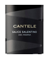 2019 Cantele Salice Salentino Rosso Riserva DOC (750ml)