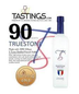 Truestone - French Vodka (750ml)