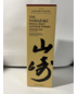 The Yamazaki - Spanish Oak Single Malt Whisky (700ml)