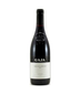 2005 Gaja Barbaresco Sori San Lorenzo