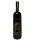 1995 Celebrity Cellars - Crosby Stills And Nash Proprietary Red Wine Etched Bottle (750ml)
