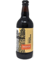 Brehon Brewhouse - Shanco Dubh Imperial Porter (500ml)