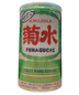 Kikusui - Funaguchi Shinmai Shinshu Green Can NV (200ml cans)