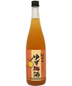 Nakano Kishu Yuzu Umeshu 720ml