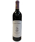 Chevalier De Lascombes - Margaux NV (750ml)