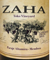 2019 Zaha Cabernet Franc