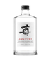 Awayuki Strawberry Gin 750ml