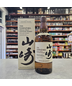 Yamazaki Distillers Reserve