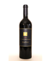 2020 Darioush Signature Cabernet Sauvignon