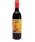 2020 The Curator Red Blend (750ml)