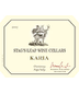 Stag's Leap Wine Cellars - Chardonnay Karia Napa County