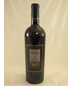 Shafer Cabernet Oakville Napa Hillside Select