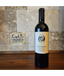 2019 O'Shaughnessy Estate Howell Mountain Cabernet Sauvignon [JD-98pts]