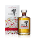 Hibiki 'Blossom Harmony' Blended Whisky