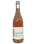 SeaGlass Monterey County Rosé Wine