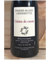 Domaine du Vissoux Pierre-Marie Chermette - Creme de Cassis Liqueur (375ml)