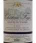 Chateau Fage Bordeaux - 750mL - Red Wine