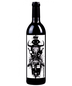 2015 K Vintners Broncho Malbec