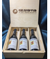 2019 Produttori del Barbaresco Crus Collection of 3 Riservas: Asili, Montefico, Rabaja (750MLx3)