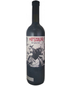 2021 Natenadze's Wine Cellar - Meskhuri Unfiltered Qvevri Wine Red Dry (750ml)