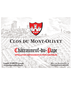 Clos du Mont Olivet - Chateauneuf du Pape