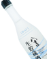 Yaegaki Draft Sake 300ml Bottle