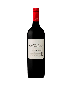 Chateau Haut Colombier Blaye CDR