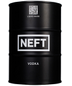 Neft Vodka (Small Format Can) 100ml