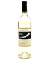 2022 Frog's Leap - Rutherford Sauvignon Blanc (750ml)