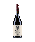 2017 Bergstrom Wines : Cumberland Reserve Pinot Noir
