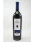 2010 Simply Naked Unoaked 2012 Merlot 750ml
