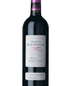 2019 Château Bois Pertuis Bordeaux 750ml