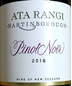 2016 Ata Rangi Pinot Noir