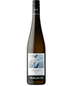 Weingut Wohlmuth - Kitzeck-Sausal Riesling