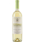2022 Vaziani - Tsinandali Dry White Wine