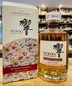 Hibiki Suntory - Whisky Blossom Harmony (750 ml)