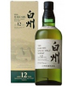Hakushu 12 years Single Malt Japanese Whisky 750ml