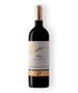 2015 Cune - Rioja Gran Reserva (750ml)
